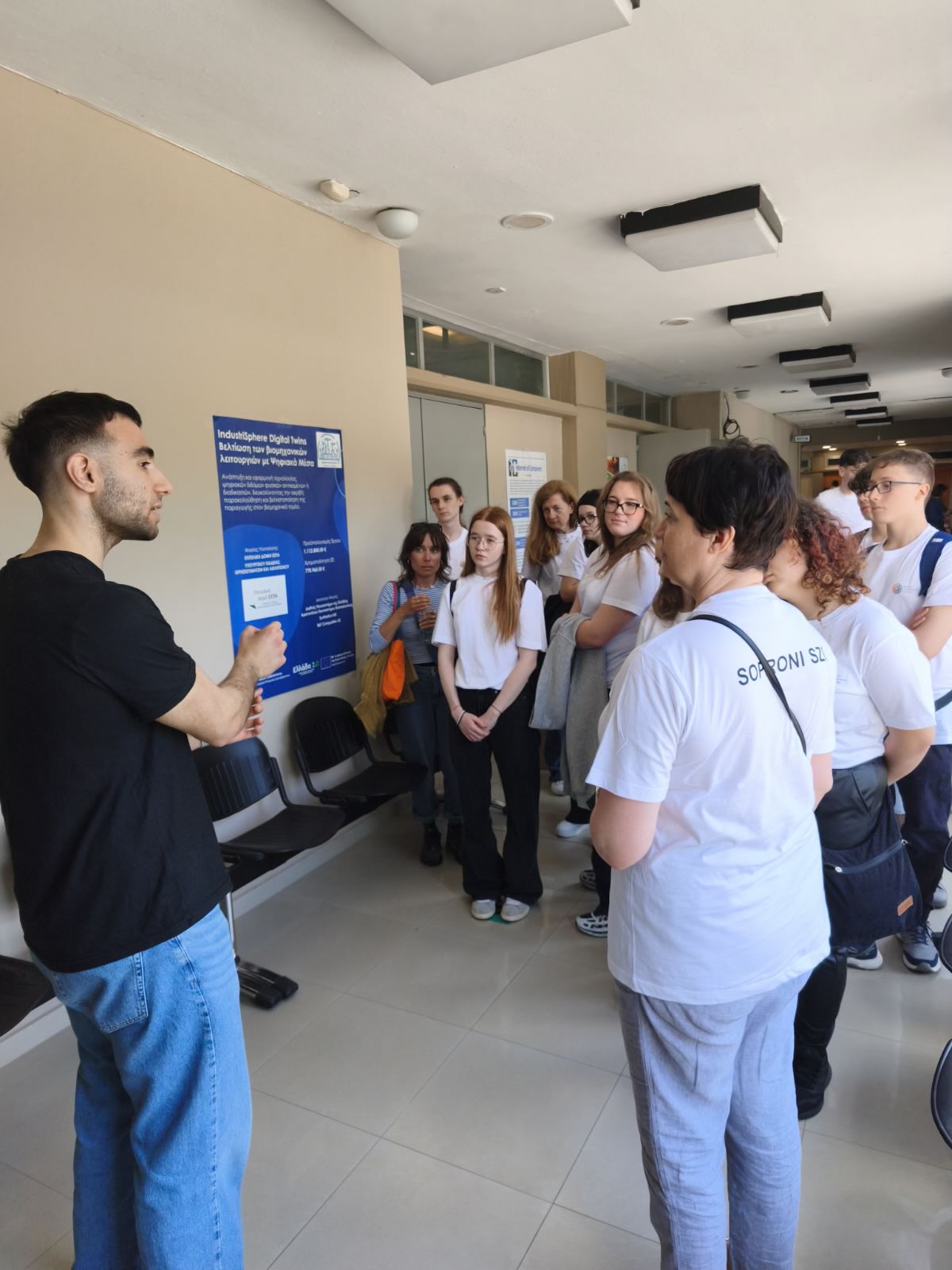 Open day στο ΔΙΠΑΕ - 1